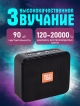  Портативная Bluetooth колонка TG-166 (черный)