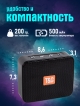  Портативная Bluetooth колонка TG-166 (черный)