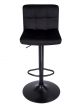  Кресло барное BS-104
