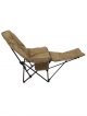  Кресло складное садовое Handy