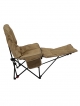 Кресло складное садовое Handy
