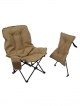 Кресло складное садовое Handy
