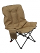  Кресло складное садовое Handy