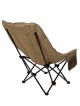  Кресло складное садовое Handy
