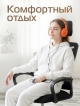  Кресло компьютерное Оникс