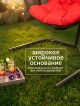 Кресло подвесное садовое Бали