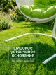  Кресло подвесное садовое Бали (белое)