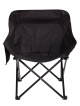  Кресло складное садовое GLOOM
