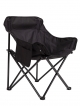  Кресло складное садовое GLOOM