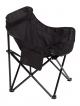  Кресло складное садовое GLOOM