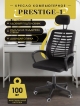  Кресло компьютерное Prestige-1/ Prestige