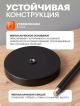  Светильник электрический переносной ArtStyle