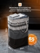  Корзина складная для белья Laundry-2