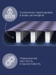  Матрас надувной MA-101/1