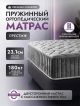  Матрас Престиж