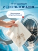  Набор салфеток хозяйственных MicroFiber (10 шт)
