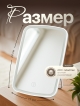  Зеркало настольное Light