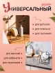 Зеркало настольное MT-201/2