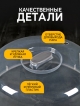  Крышка для микроволновой печи ML-24