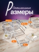  Менажница стеклянная Nuts-4