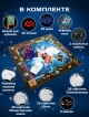  Игра настольная Монополия