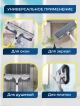  Швабра для окон Clean Glass-A