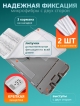  Швабра с отжимом и ведром Master Clean-A