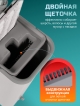  Швабра с отжимом и ведром Master Clean-A