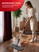  Швабра с распылителем Quick Clean