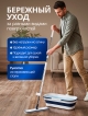  Швабра c отжимом и складным ведром Slim & Fold