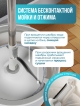  Швабра с разделением воды и отжимом Smart Clean