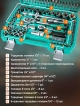  Набор инструментов 108-24T (108 предметов)