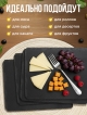  Набор подставок сервировочных Slate 25*20 (4 шт.)