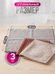  Набор салфеток хозяйственных Clean Home