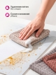  Набор салфеток хозяйственных Clean Home