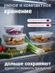  Набор стеклянных контейнеров с крышкой Food Jars (5 шт.)