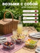  Набор стеклянных контейнеров с крышкой Food Jars (5 шт.)