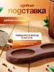  Набор для соли и перца Grand