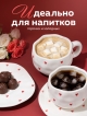  Набор подарочный Hearts