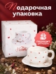  Набор подарочный Hearts