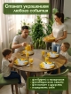  Набор тарелок Lemons (4 шт.)