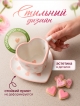  Набор подарочный Loving