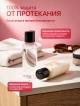  Набор дорожных флаконов MINI-11