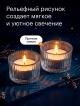  Набор подсвечников Romantic