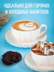  Набор подарочный Seashell-1