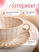  Набор подарочный Seashell White