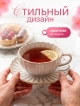  Набор подарочный Seashell White