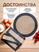  Набор для выпечки Shape