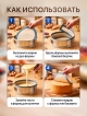  Набор для выпечки Shape