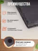 Набор подставок сервировочных Slate 30*15 (2 шт.)
